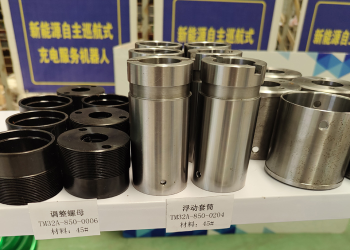 推杆传动部件